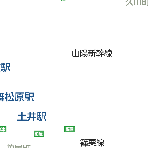 Nhk あなたの天気 防災 福岡市博多区 現在のようす