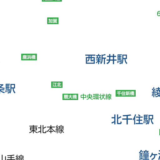 Nhk あなたの天気 防災 渋谷区 現在のようす