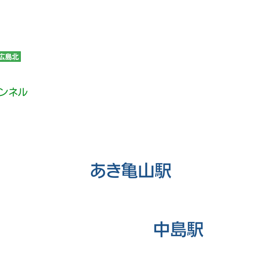 Nhk あなたの天気 防災 広島市安佐南区 現在のようす