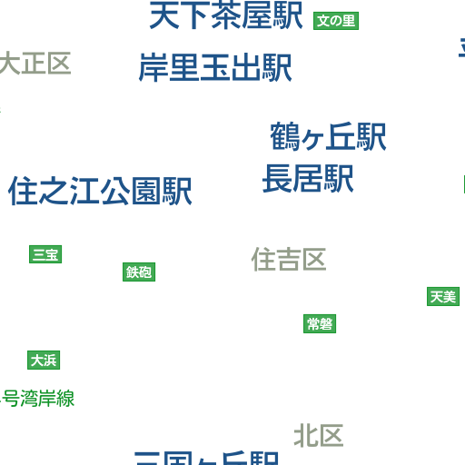 天気 堺 市 西区