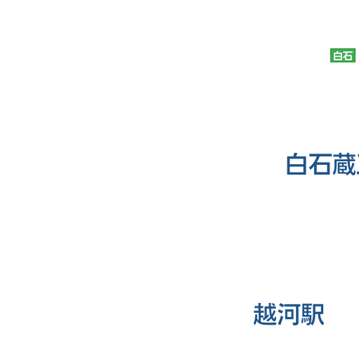 福島市 現在のようす Nhk あなたの天気 防災