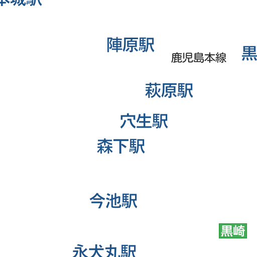 中間市 現在のようす Nhk あなたの天気 防災