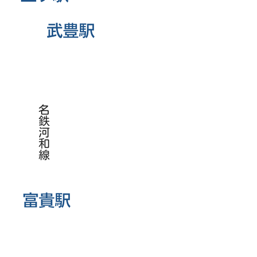 武豊町 現在のようす Nhk あなたの天気 防災