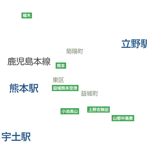 八代市 現在のようす Nhk あなたの天気 防災