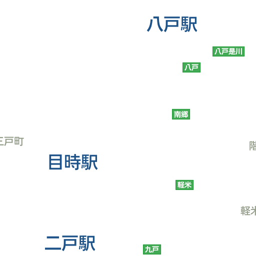 八幡平市 現在のようす Nhk あなたの天気 防災