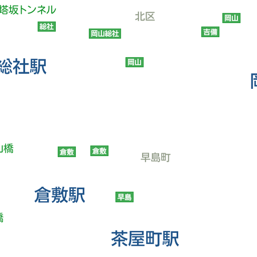 倉敷市 現在のようす Nhk あなたの天気 防災