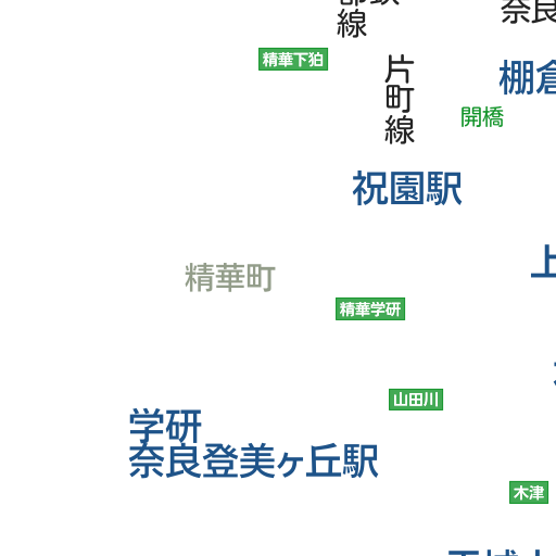 木津川市 現在のようす Nhk あなたの天気 防災