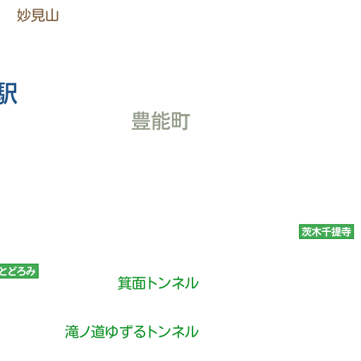 箕面市 現在のようす Nhk あなたの天気 防災