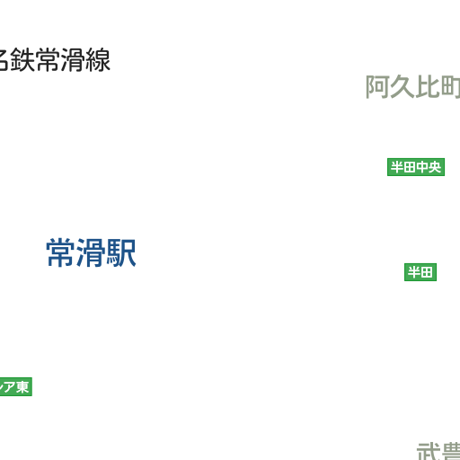 半田市 現在のようす Nhk あなたの天気 防災