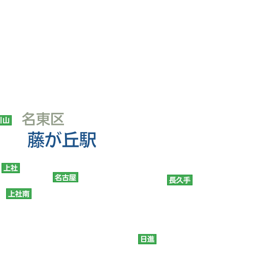 瀬戸市 現在のようす Nhk あなたの天気 防災