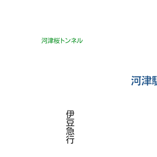 下田市 現在のようす Nhk あなたの天気 防災