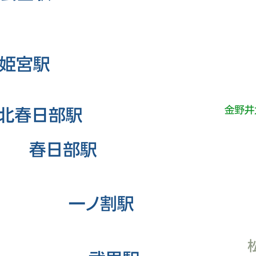 越谷市 現在のようす Nhk あなたの天気 防災