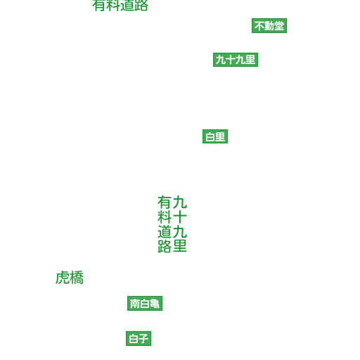 茂原市 現在のようす Nhk あなたの天気 防災