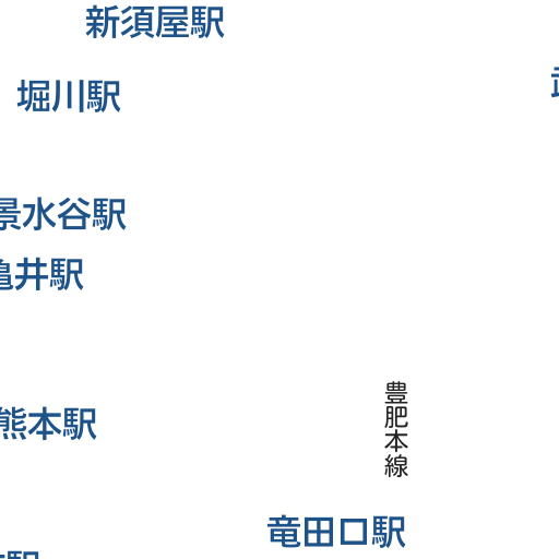 熊本市中央区 現在のようす Nhk あなたの天気 防災