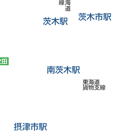 摂津市 現在のようす Nhk あなたの天気 防災