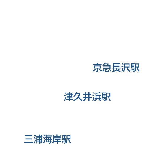 三浦市 現在のようす Nhk あなたの天気 防災