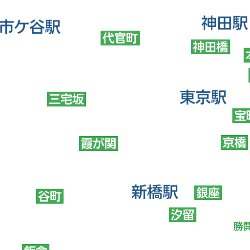 港区 現在のようす Nhk あなたの天気 防災