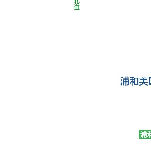 さいたま市浦和区 現在のようす Nhk あなたの天気 防災