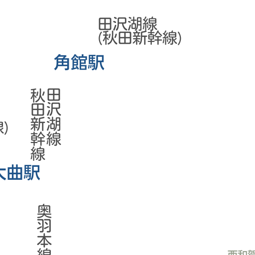 横手市 現在のようす Nhk あなたの天気 防災