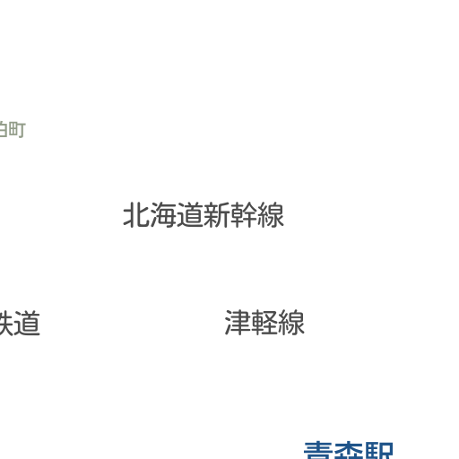 青森市 現在のようす Nhk あなたの天気 防災 青森市 現在のようす Nhk あなたの天気 防災
