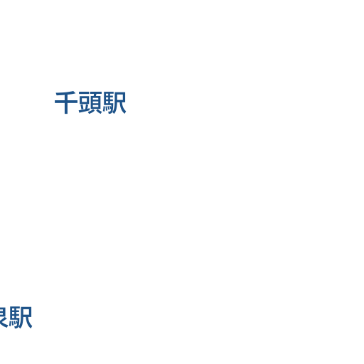 藤枝市 現在のようす Nhk あなたの天気 防災