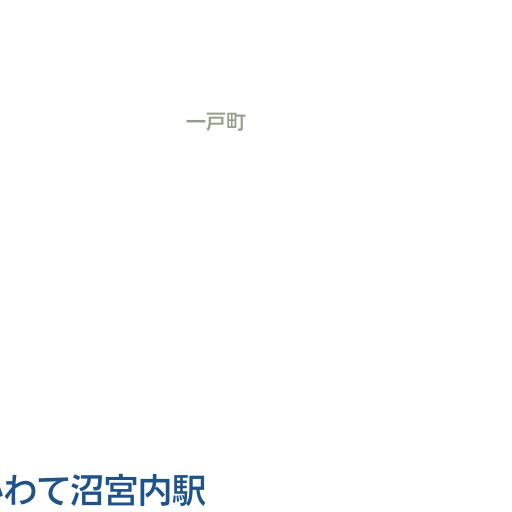 一戸町 現在のようす Nhk あなたの天気 防災 一戸町 現在のようす Nhk あなたの天気 防災