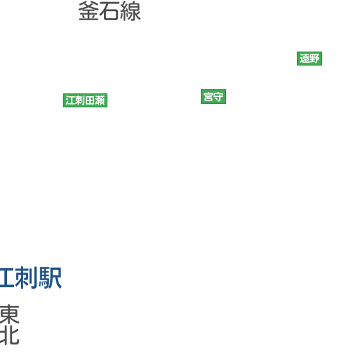 Nhk あなたの天気 防災