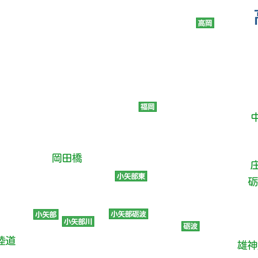 Nhk あなたの天気 防災